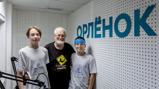 С рюкзаком за плечами