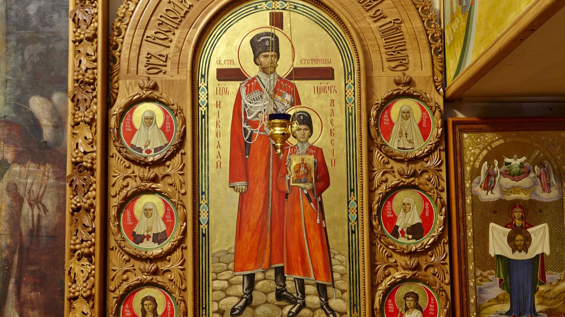 Икона Святых царственных страстотерпцев государя Николая II и цесаревича Алексея Икона Святых царственных страстотерпцев государя Николая II и цесаревича Алексея - РИА Новости, 1920, 10.08.2023