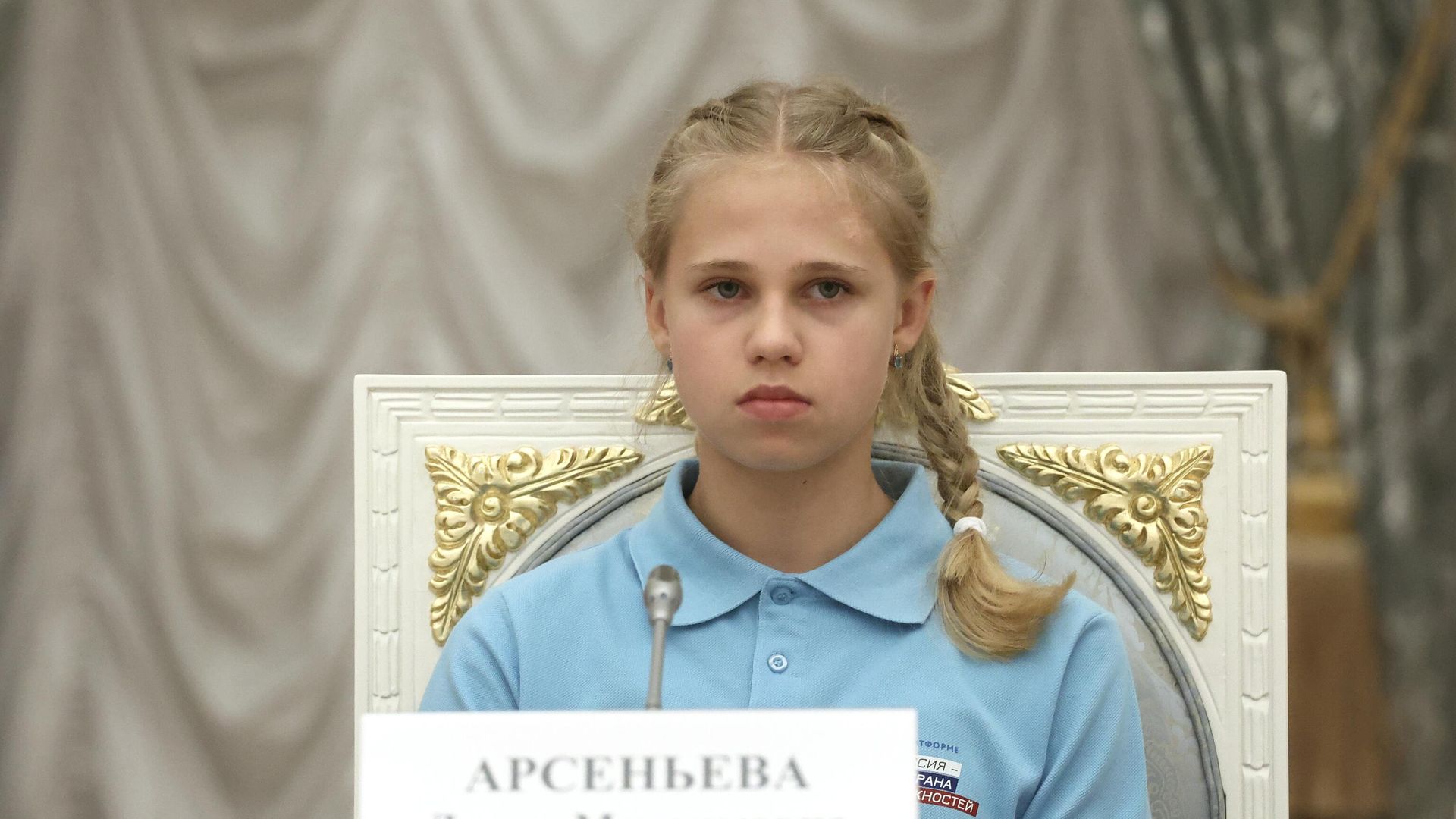 Ученица МАОУ Гимназия (город Старая Русса) Дарья Арсеньева Ученица МАОУ Гимназия (город Старая Русса) Дарья Арсеньева - РИА Новости, 1920, 11.08.2023