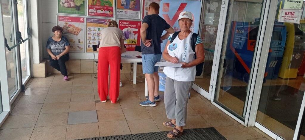 Стационарные точки сбора подписей за переименование города открыты в Ростове Стационарные точки сбора подписей за переименование города открыты в Ростове - РИА Новости, 1920, 12.08.2023