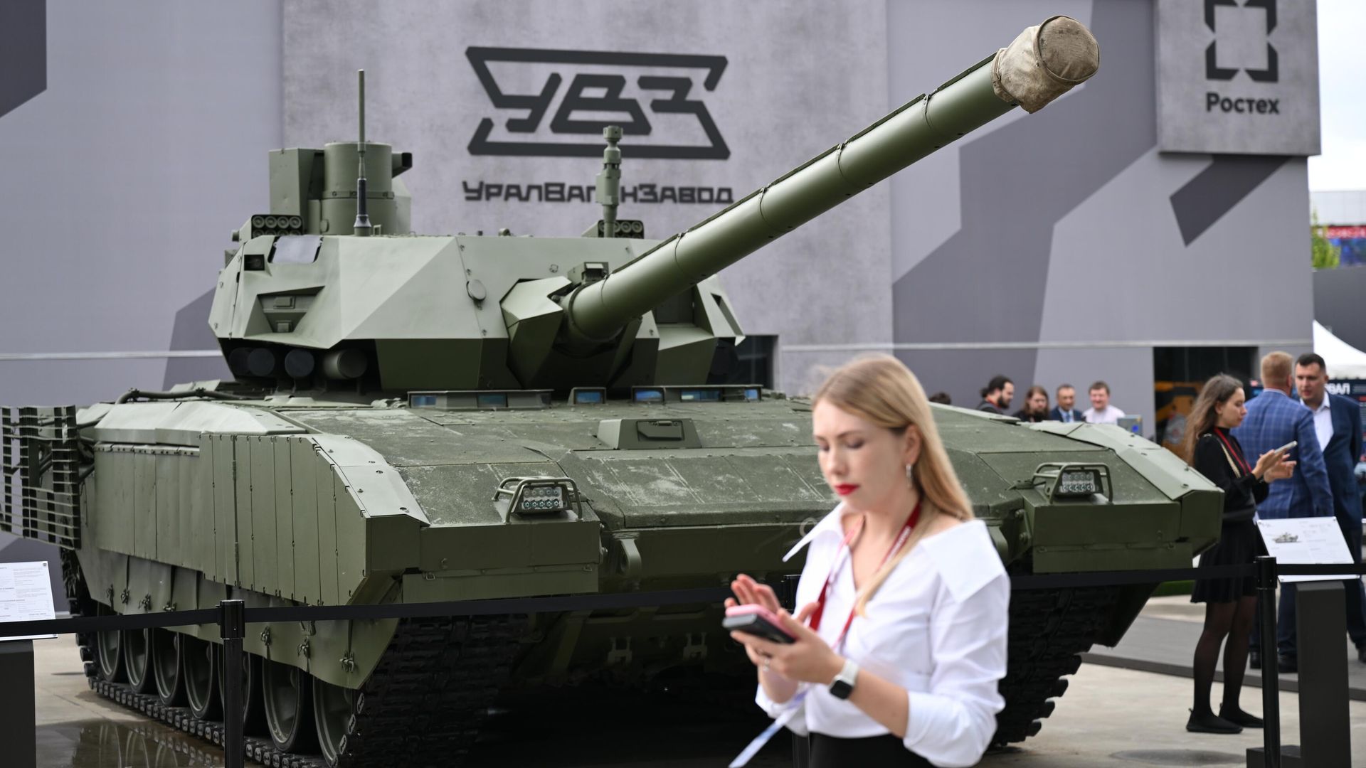 Танк Т-14 Армата на Международном военно-техническом форуме АРМИЯ-2023 Танк Т-14 Армата на Международном военно-техническом форуме АРМИЯ-2023 - РИА Новости, 1920, 15.08.2023