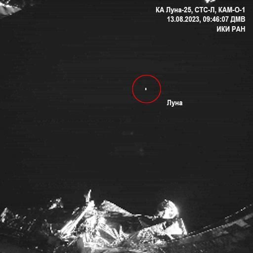 Первые снимки, полученные со станции Луна-25 Первые снимки, полученные со станции Луна-25 - РИА Новости, 1920, 14.08.2023