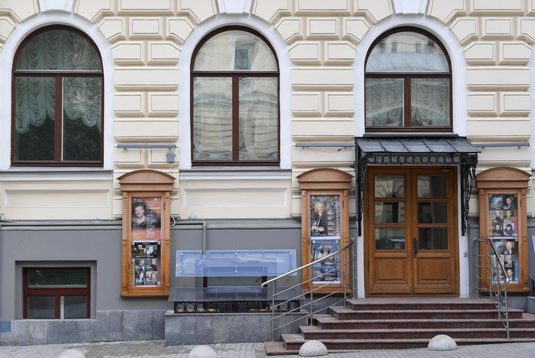Большой зал Московской государственной консерватории им. П. И. Чайковского Большой зал Московской государственной консерватории им. П. И. Чайковского