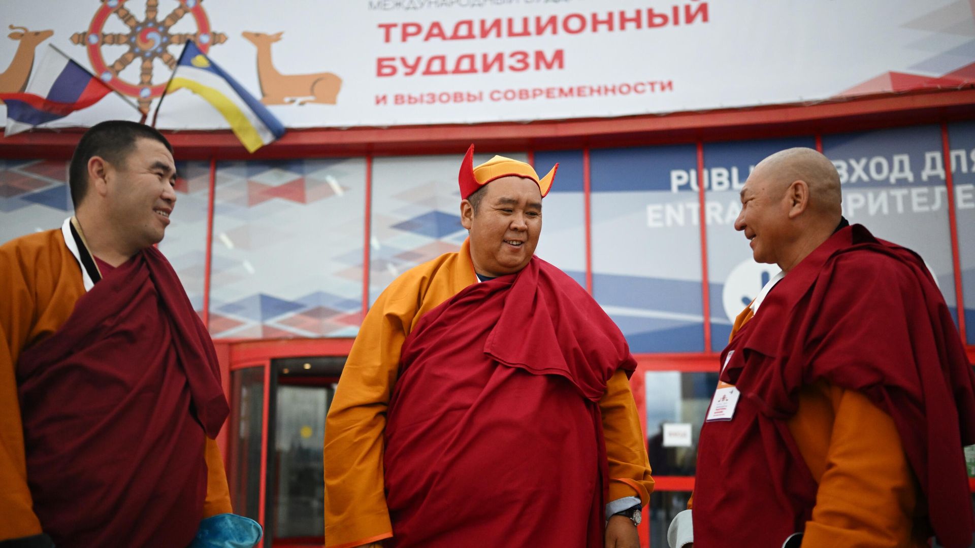 I Международный буддийский форум в Улан-Удэ I Международный буддийский форум в Улан-Удэ - РИА Новости, 1920, 17.08.2023
