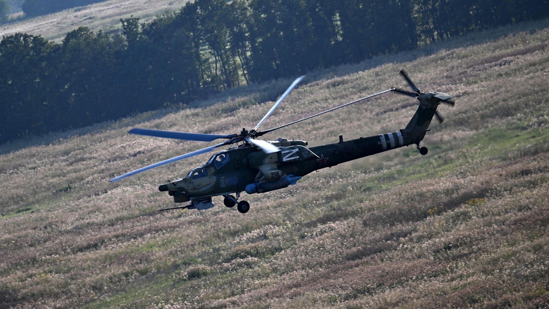 Вертолет Ми-28 во время боевого вылета в зоне СВО Вертолет Ми-28 во время боевого вылета в зоне СВО - РИА Новости, 1920, 01.09.2024