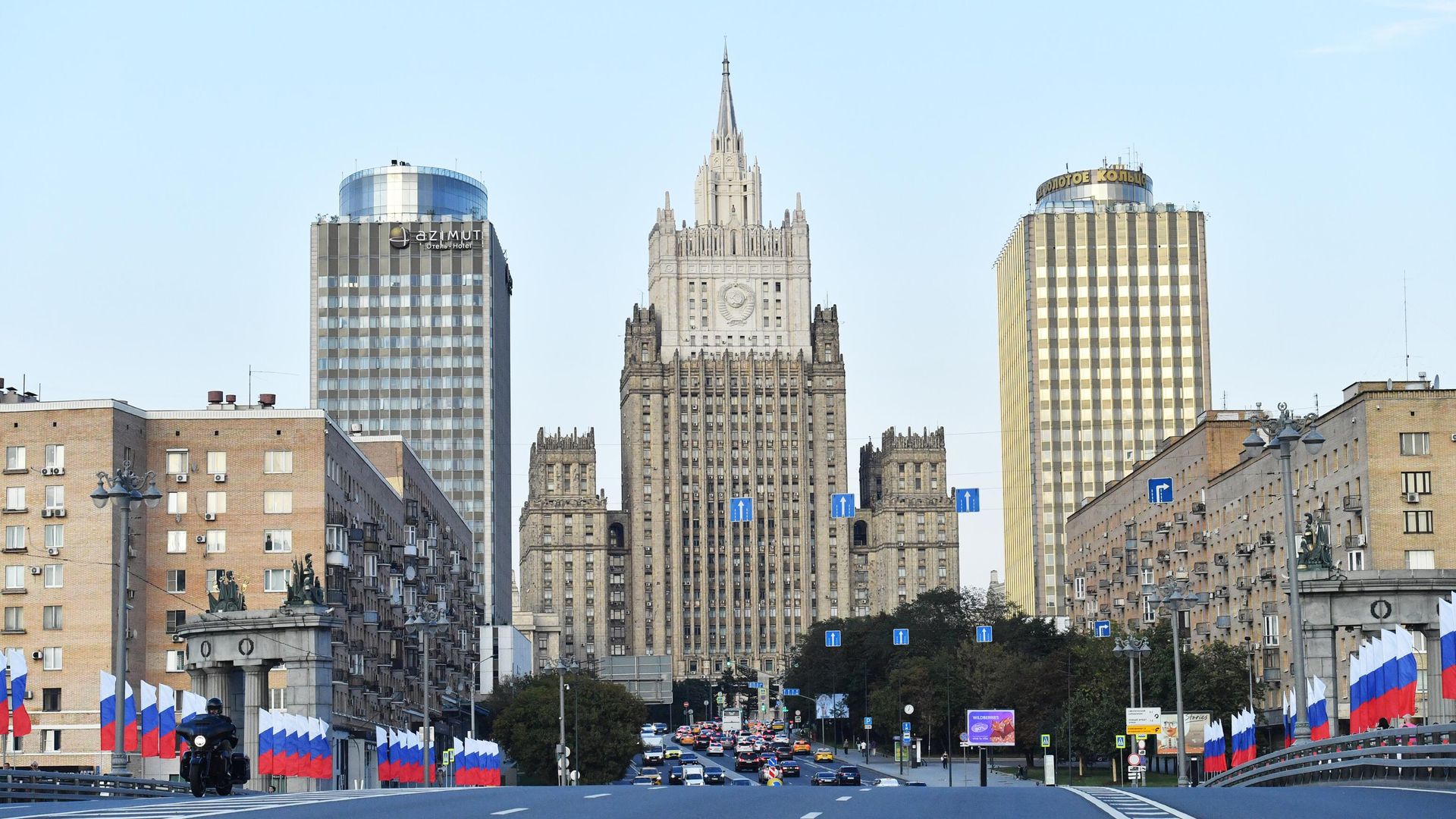 Здание Министерства иностранных дел РФ Здание Министерства иностранных дел РФ - РИА Новости, 1920, 23.10.2023