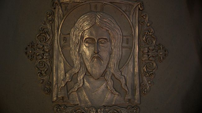 Деталь с изображением Спаса на колоколе, колокололитейный завод, г. Тутаев Деталь с изображением Спаса на колоколе, колокололитейный завод, г. Тутаев