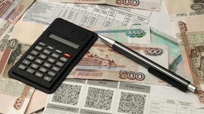 Платежные квитанции за услуги ЖКХ