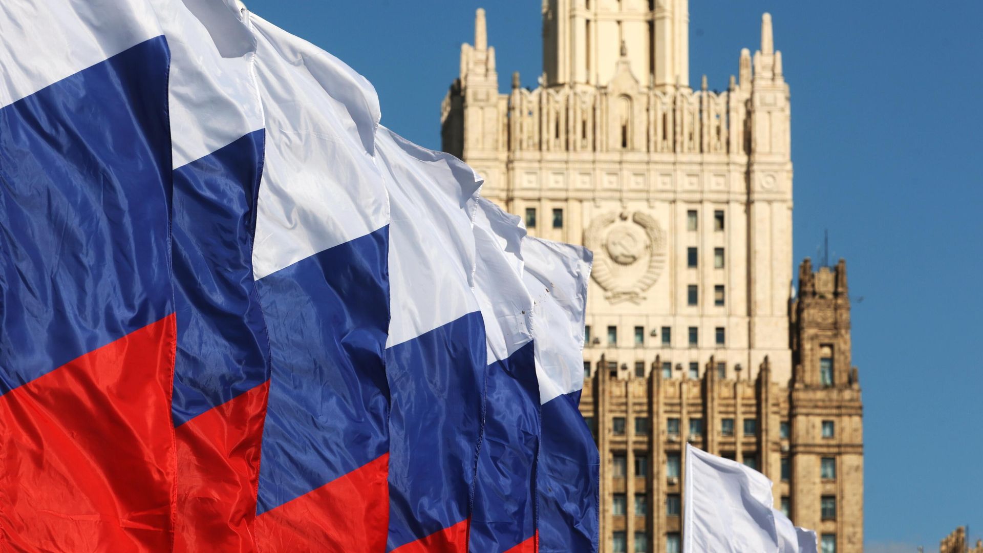 Министерство иностранных дел России Министерство иностранных дел России - РИА Новости, 1920, 13.10.2023