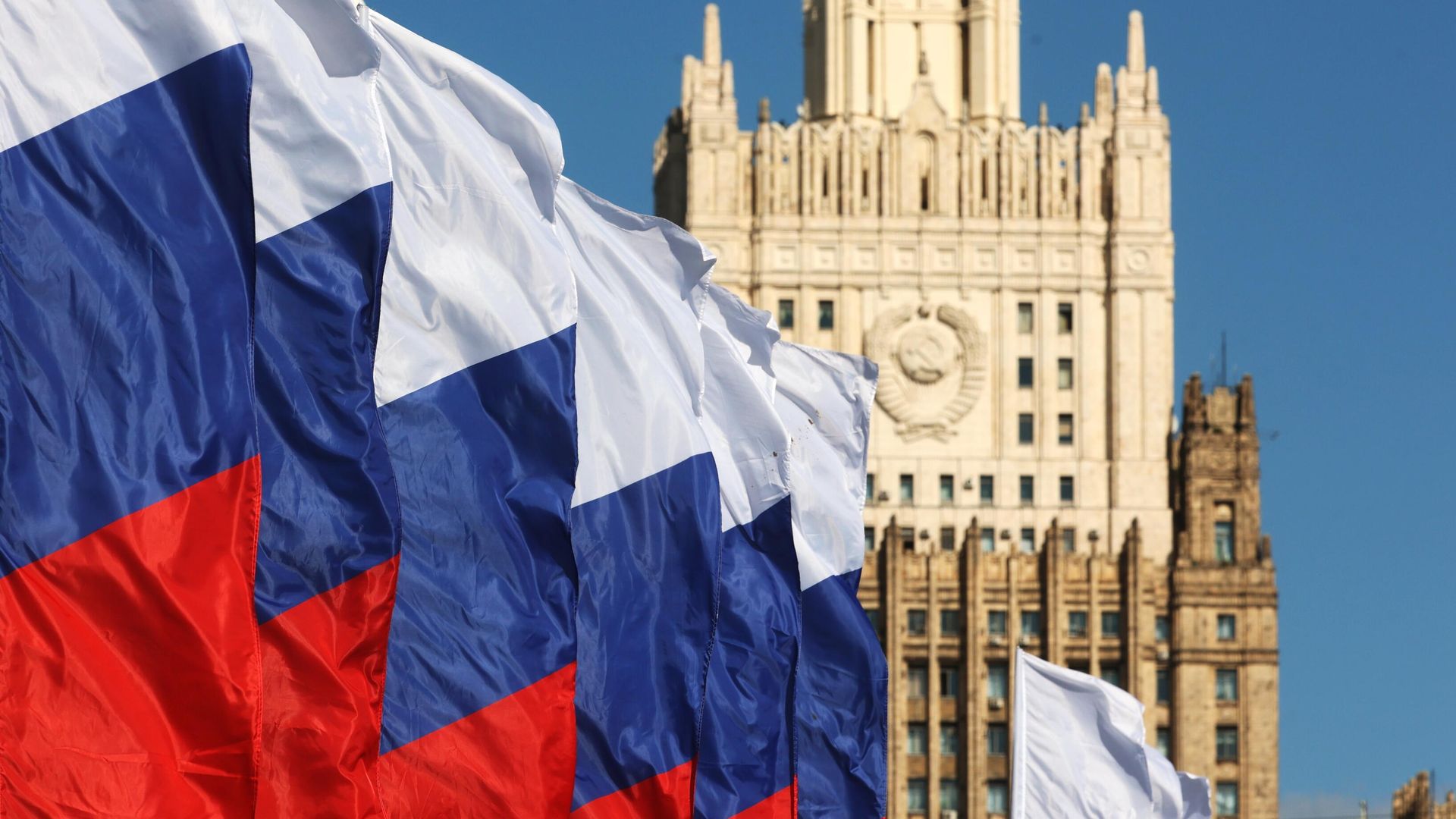 Министерство иностранных дел России Министерство иностранных дел России - РИА Новости, 1920, 28.09.2023
