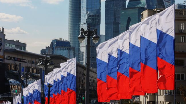 Российские флаги