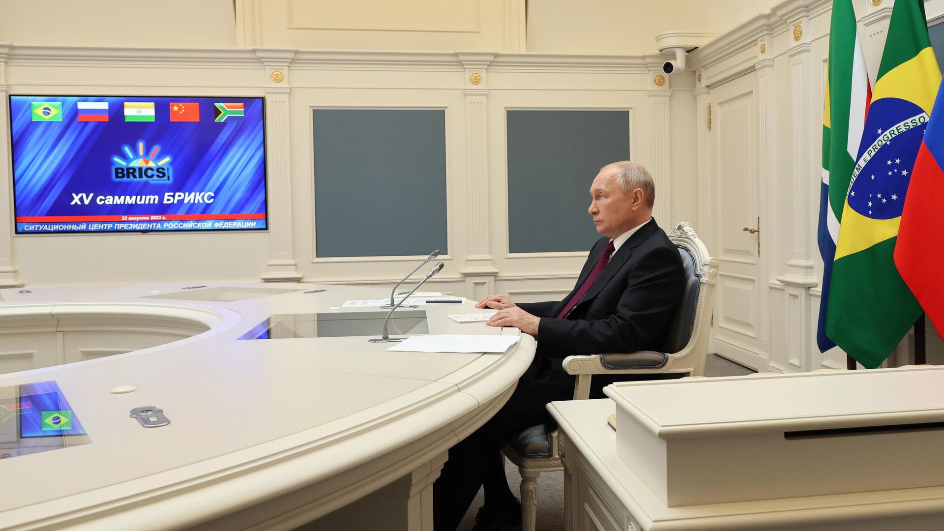 Владимир Путин Владимир Путин - РИА Новости, 1920, 23.08.2023