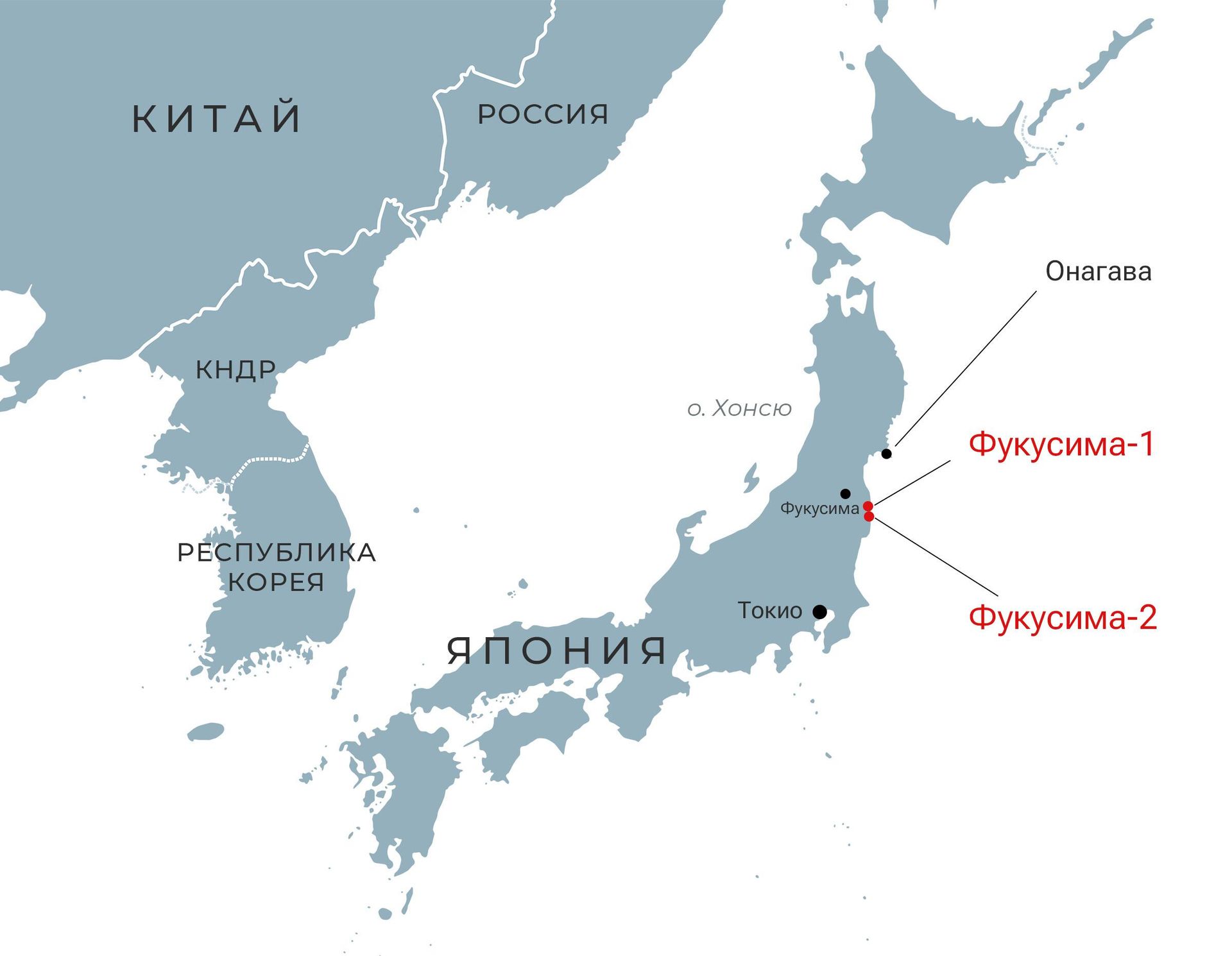 АЭС Фукусима на карте АЭС Фукусима на карте - РИА Новости, 1920, 24.08.2023