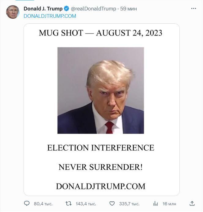 Статистика первого за 2,5 года поста Дональда Трампа в Twitter Статистика первого за 2,5 года поста Дональда Трампа в Twitter - РИА Новости, 1920, 25.08.2023