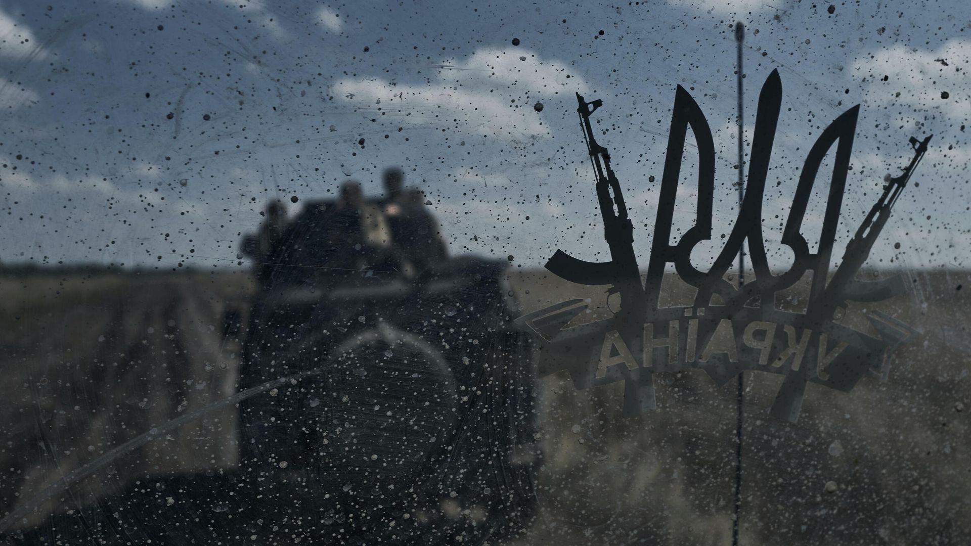 Украинские военнослужащие на бронеавтомобиле - РИА Новости, 1920, 25.03.2024