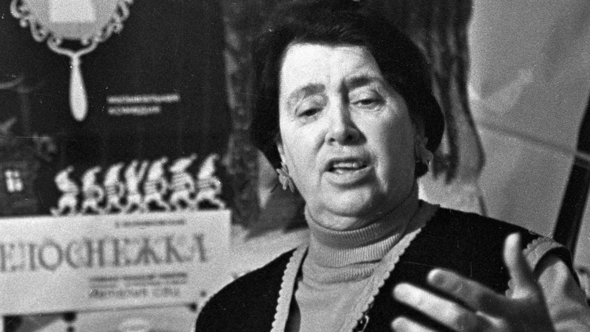 Главный режиссер Московского государственного детского музыкального театра Наталья Сац  - РИА Новости, 1920