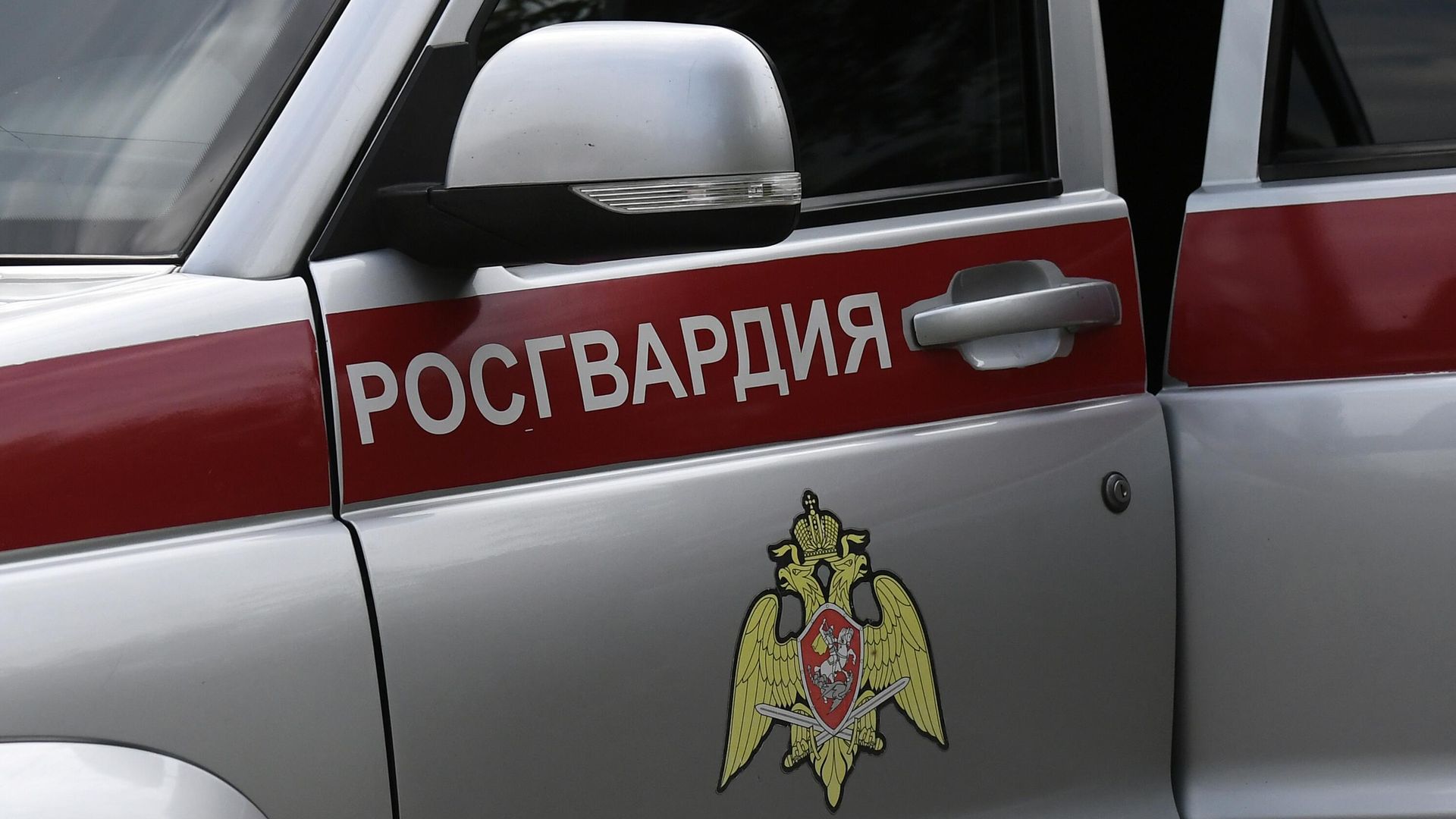 Автомобиль Росгвардии Автомобиль Росгвардии - РИА Новости, 1920, 09.03.2024