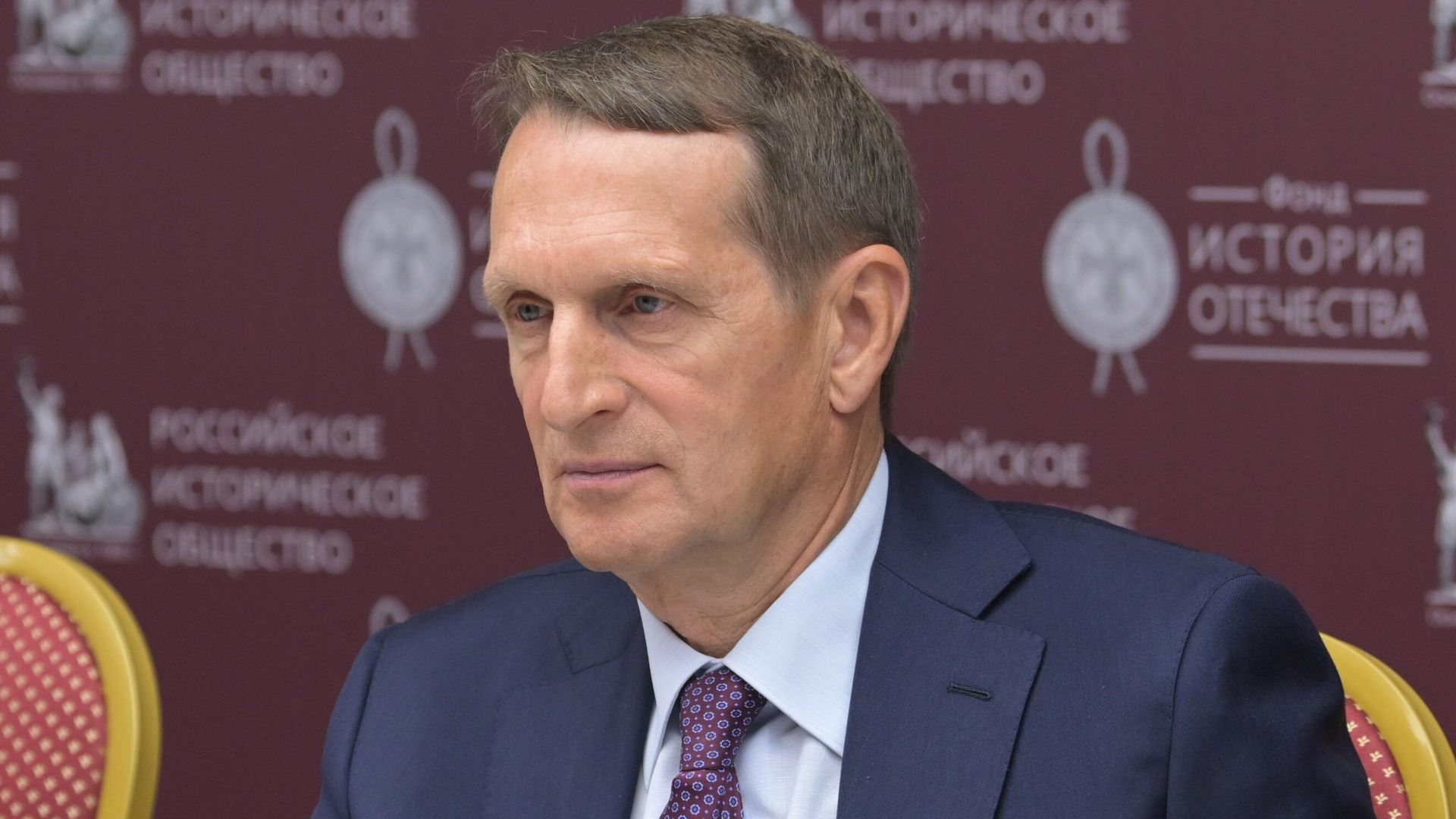 Сергей Нарышкин Сергей Нарышкин - РИА Новости, 1920, 26.11.2024