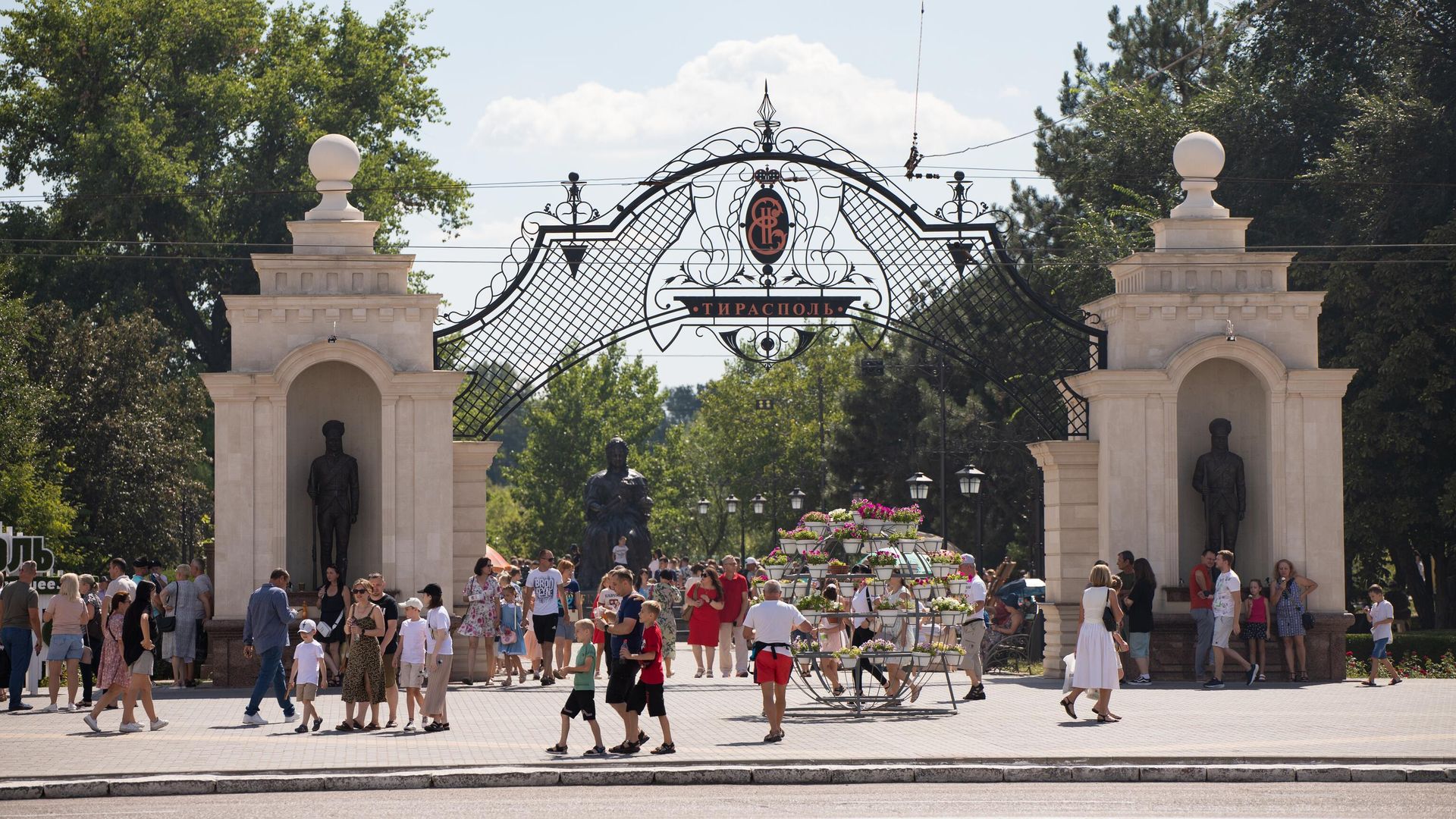 Екатерининский парк в Тирасполе - РИА Новости, 1920, 01.05.2024