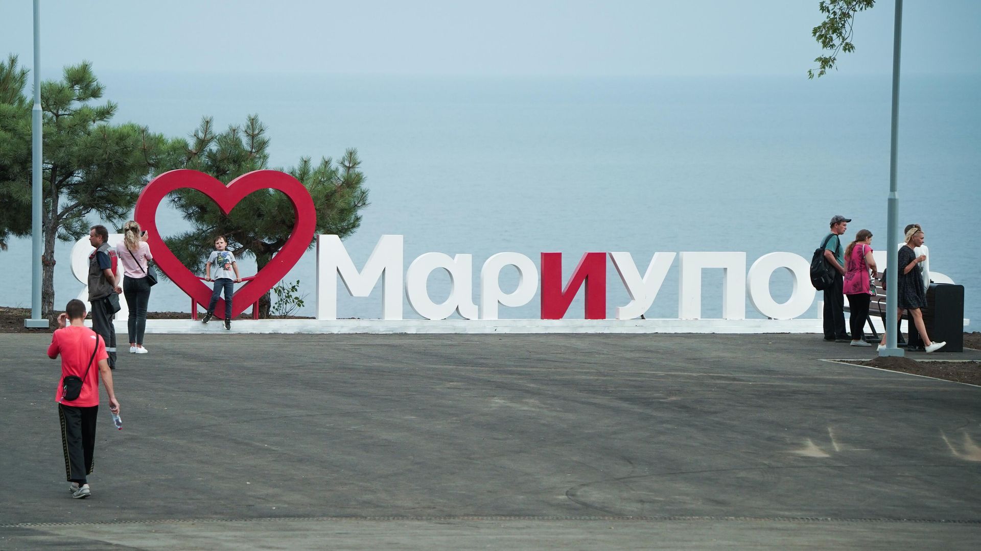 Приморский парк в Мариуполе Приморский парк в Мариуполе - РИА Новости, 1920, 16.09.2023