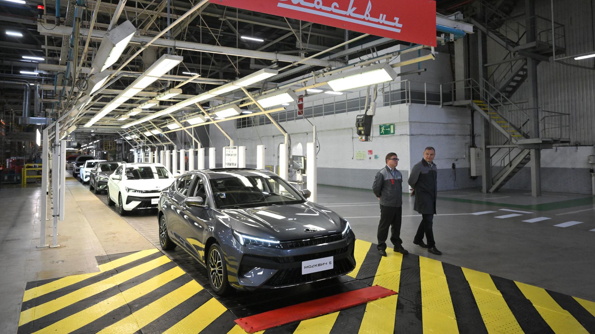Московский автомобильный завод Москвич Московский автомобильный завод Москвич - РИА Новости, 1920, 23.11.2023
