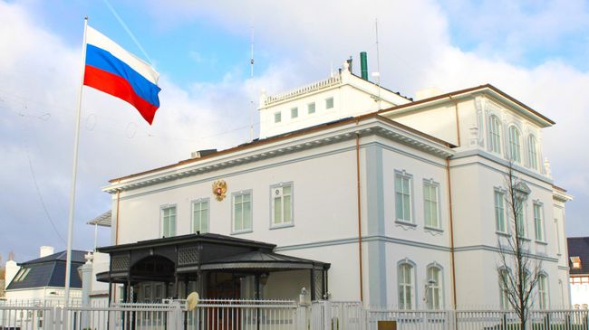 Посольство России в Дании