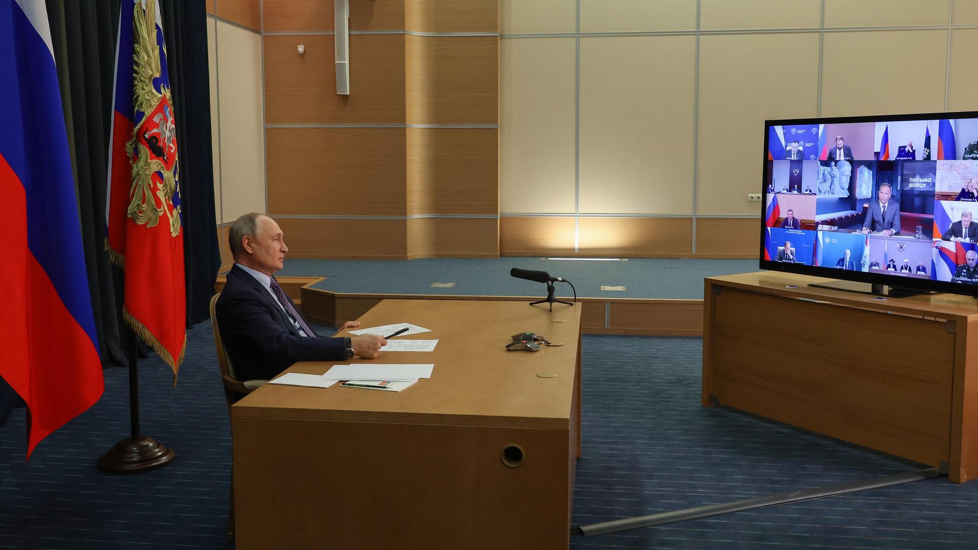 Президент РФ Владимир Путин проводит в режиме видеоконференции заседание Российского организационного комитета Победа - РИА Новости, 1920, 05.09.2023