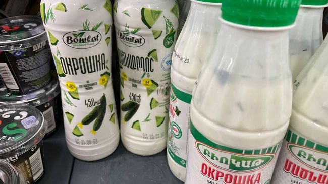 Окрошка. Вкуснейший напиток с огурцом и зеленью! Окрошка. Вкуснейший напиток с огурцом и зеленью!