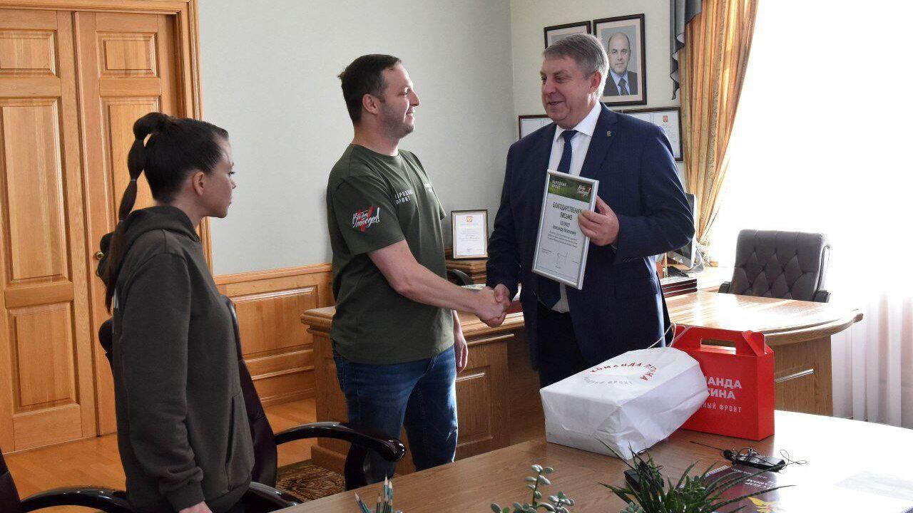 Более 1500 тонн гуманитарного груза отправила Брянская область в зону СВО и на Донбасс Более 1500 тонн гуманитарного груза отправила Брянская область в зону СВО и на Донбасс - РИА Новости, 1920, 05.09.2023