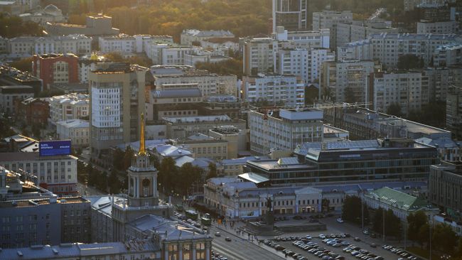 "Солар" защитил от кибератак Международный форум молодежи в Екатеринбурге