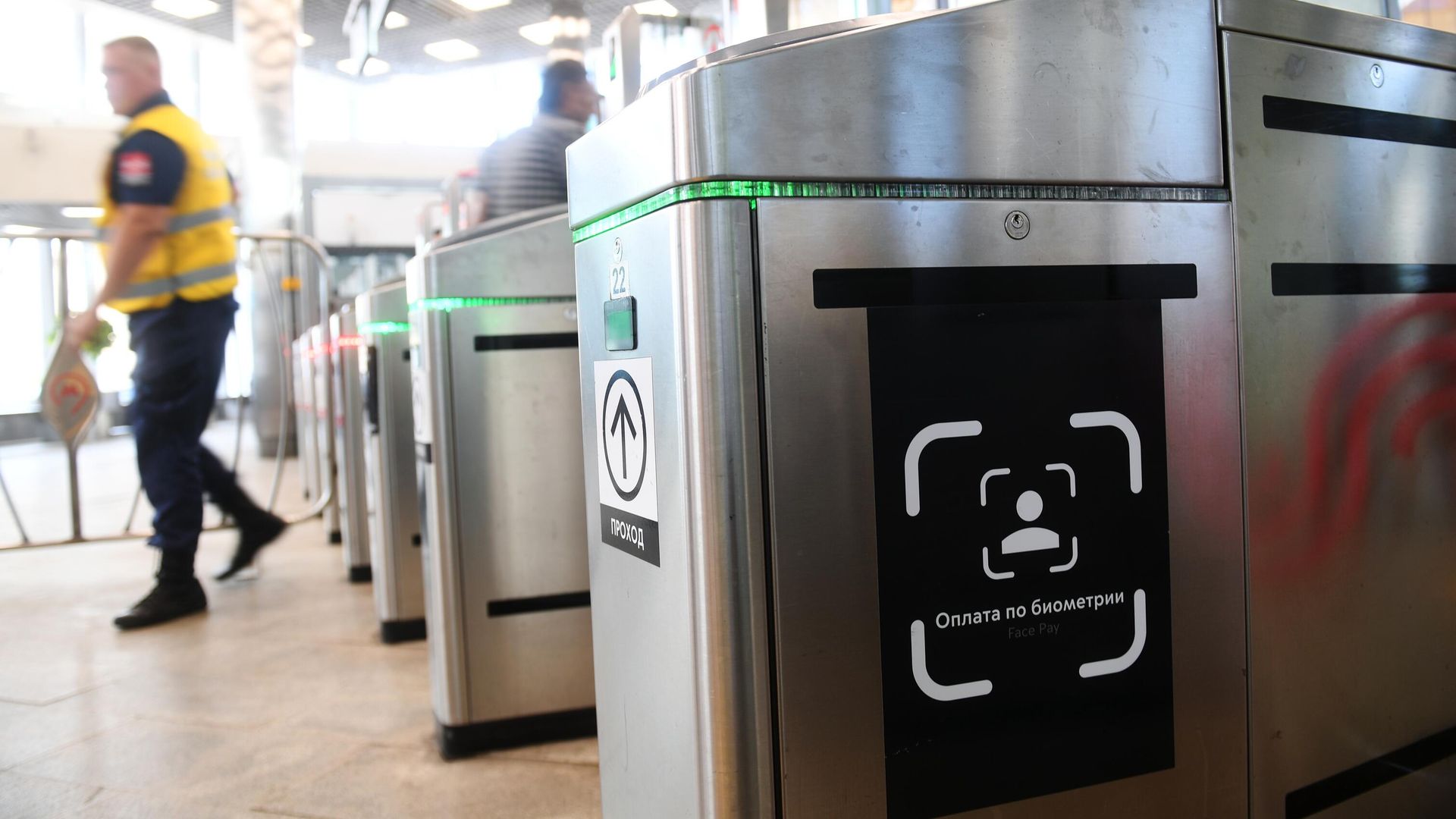 Турникет с новой системой для оплаты проезда по биометрии Face Pay Турникет с новой системой для оплаты проезда по биометрии Face Pay - РИА Новости, 1920, 21.09.2025