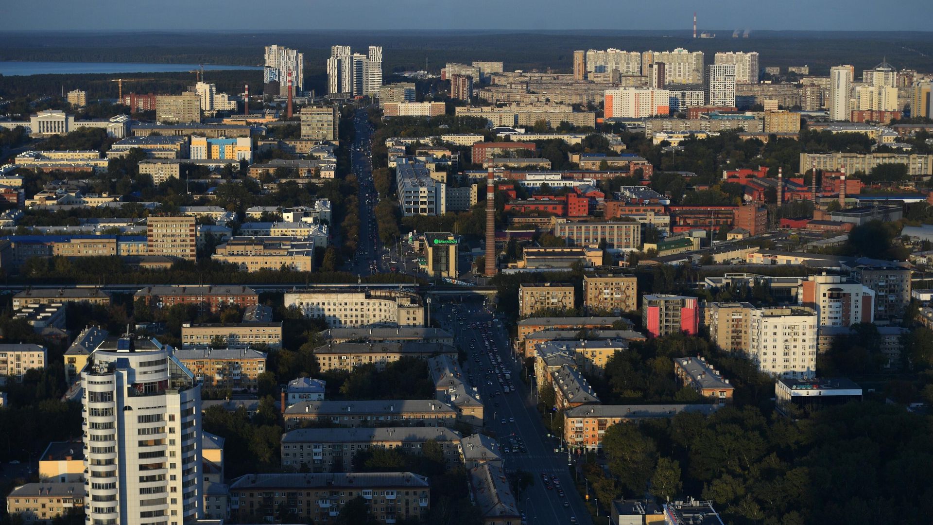 Екатеринбург Екатеринбург - РИА Новости, 1920, 10.08.2026