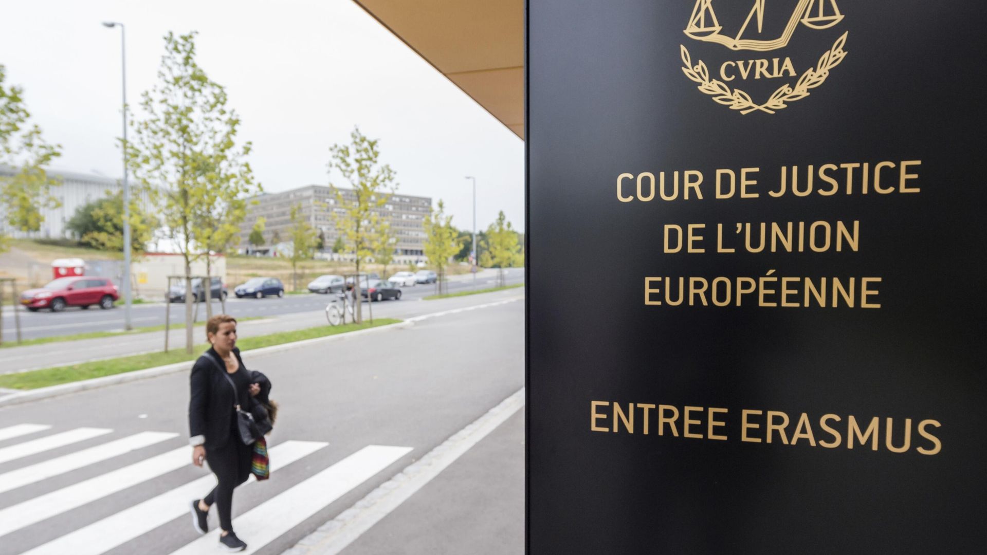 Здание суда Европейского союза в Люксембурге Здание суда Европейского союза в Люксембурге - РИА Новости, 1920, 26.05.2026