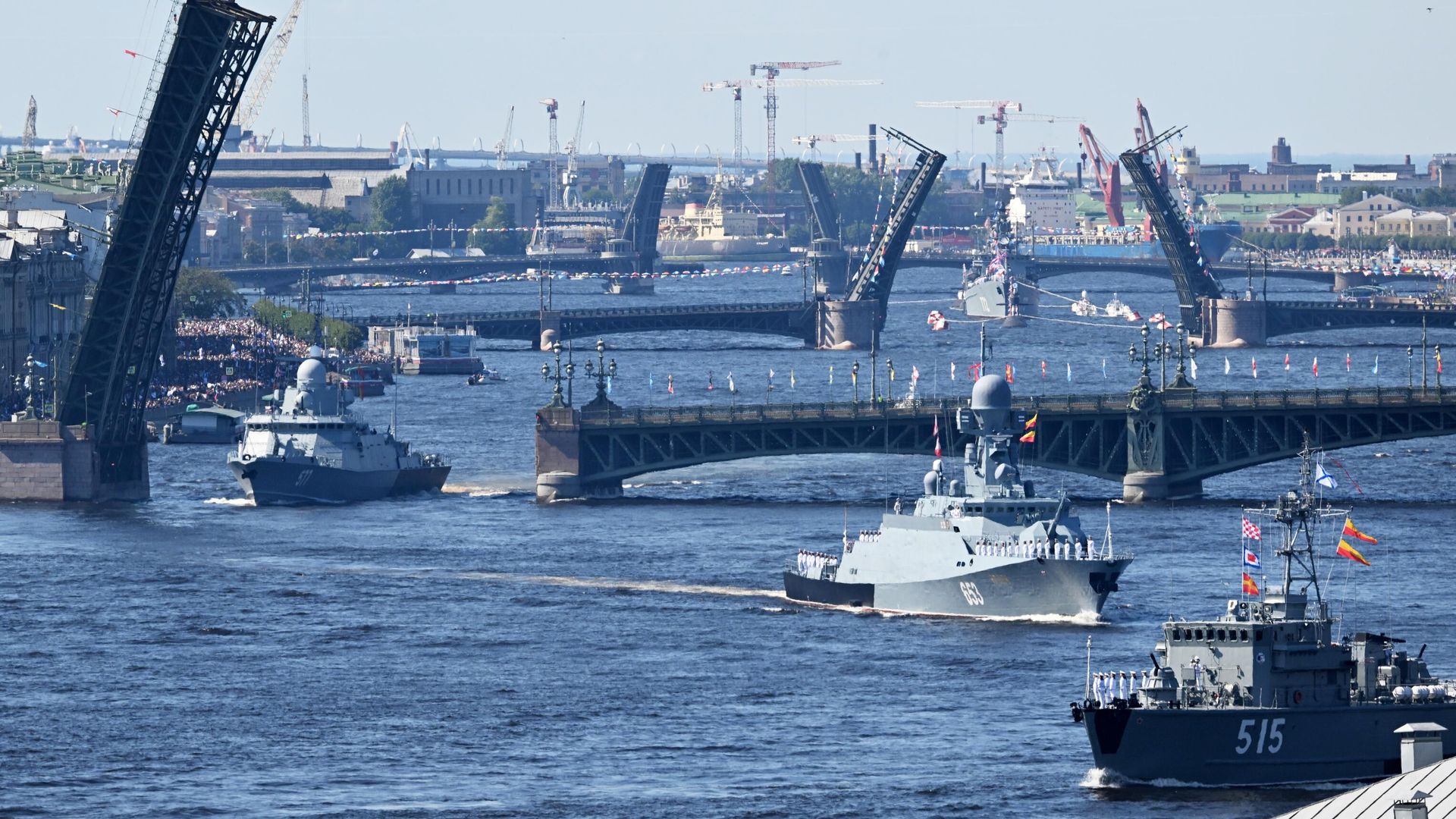 Главный военно-морской парад в честь Дня ВМФ РФ - РИА Новости, 1920, 26.06.2024