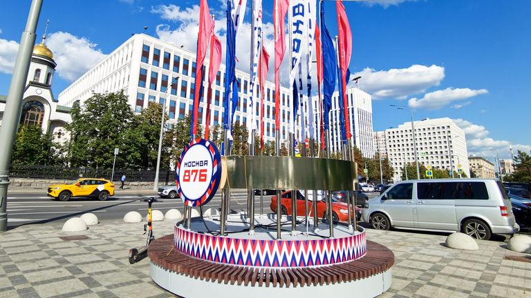 Оформление столицы к празднованию Дня города Оформление столицы к празднованию Дня города