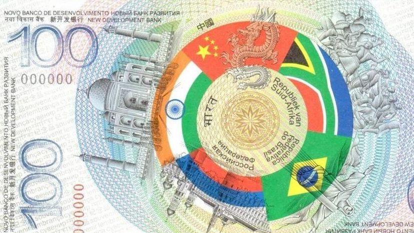 Сувенирная банкнота стран БРИКС, выпущенная Киржачской типографией в преддверии XV саммита БРИКС в Йоханнесбурге Сувенирная банкнота стран БРИКС, выпущенная Киржачской типографией в преддверии XV саммита БРИКС в Йоханнесбурге - РИА Новости, 1920, 07.09.2023