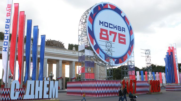 Украшение Москвы ко Дню города Украшение Москвы ко Дню города