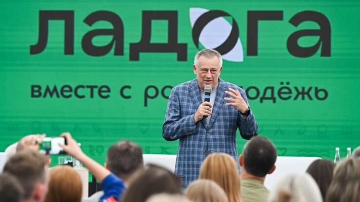 Глава Ленобласти Александр Дрозденко на форуме Ладога Глава Ленобласти Александр Дрозденко на форуме Ладога - РИА Новости, 1920, 08.09.2023