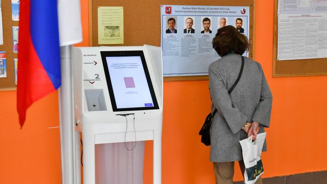 Работа участков для голосования в Москве на выборах мэра столицы