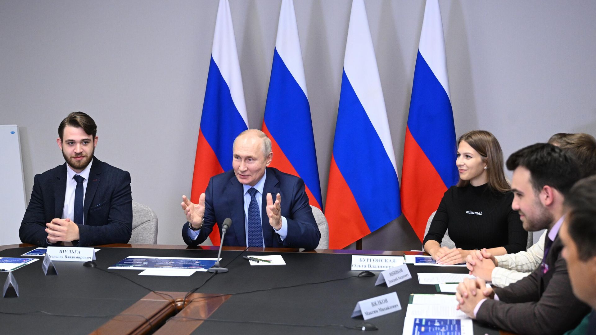 Рабочая поездка президента РФ В. Путина в Приволжский федеральный округ Рабочая поездка президента РФ В. Путина в Приволжский федеральный округ - РИА Новости, 1920, 08.09.2023