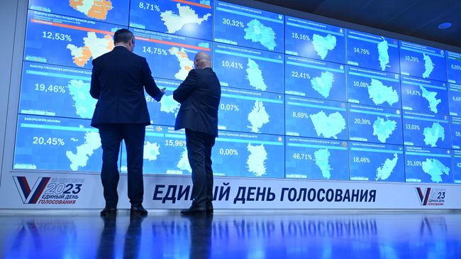 Информационное табло в информационном центре ЦИК РФ