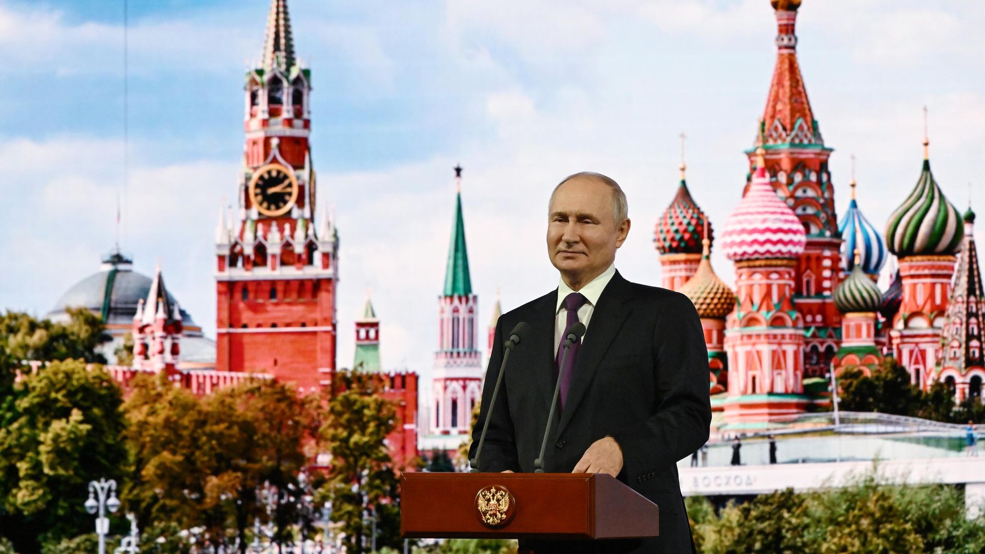 Президент РФ Владимир Президент РФ Владимир - РИА Новости, 1920, 22.09.2023