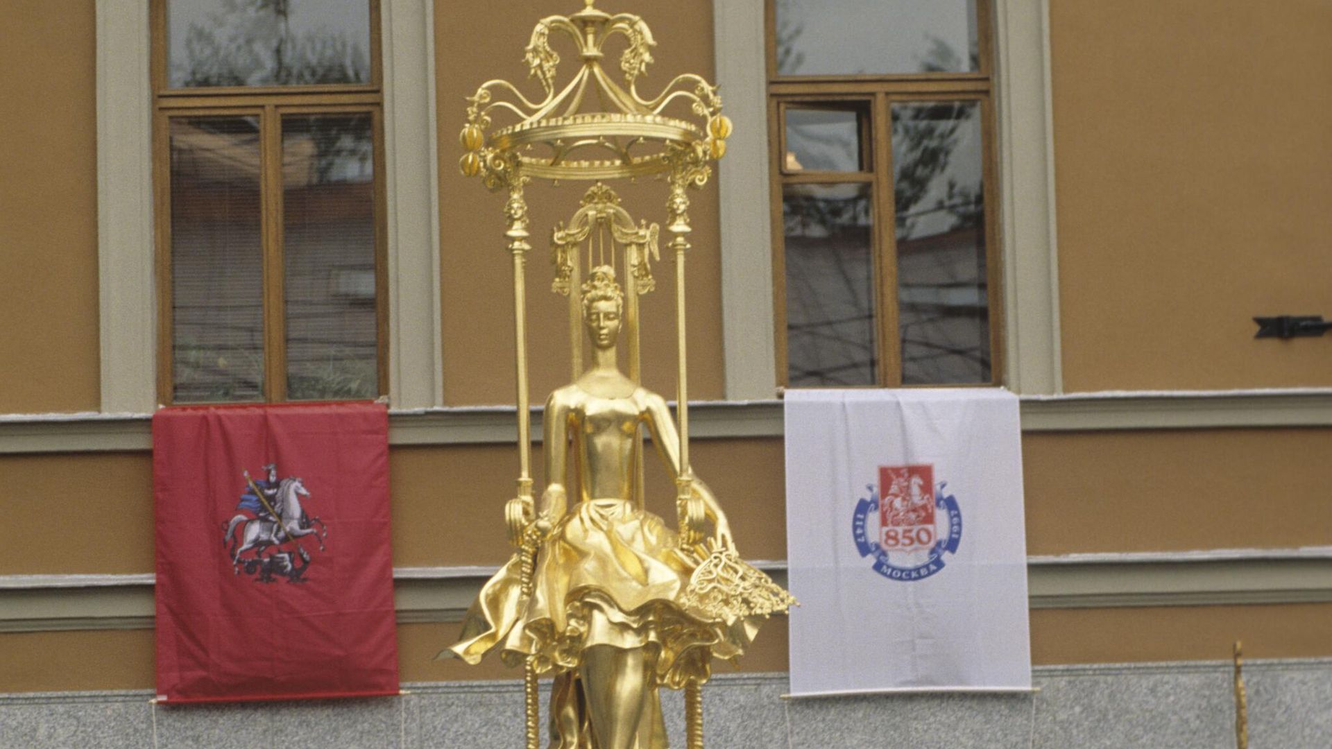 Фонтан Принцесса Турандот рядом с театром имени Е.Б. Вахтангова на Cтаром Арбате - РИА Новости, 1920, 09.09.2023