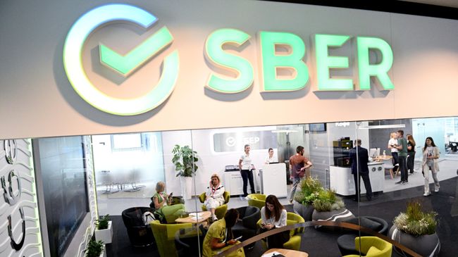 Стенд Сбера на Восточном экономическом форуме во Владивостоке