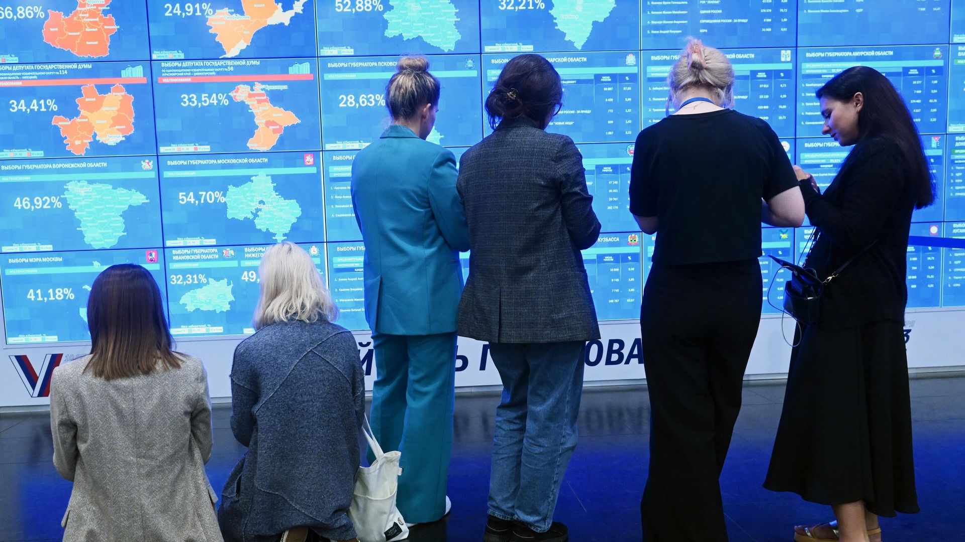 Табло в информационном центре Центральной избирательной комиссии России Табло в информационном центре Центральной избирательной комиссии России - РИА Новости, 1920, 10.09.2023