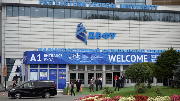 Участники Восточного экономического форума во Владивостоке