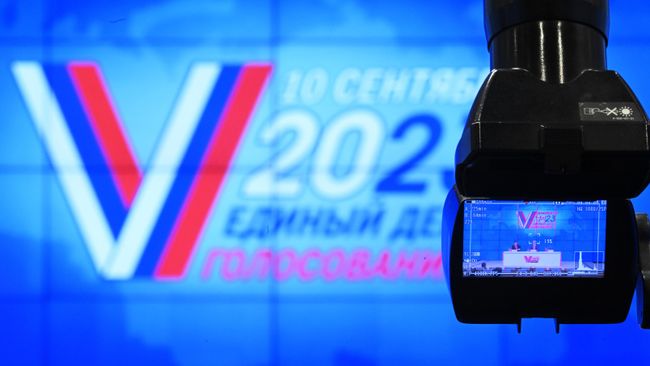 Информационный центр ЦИК России