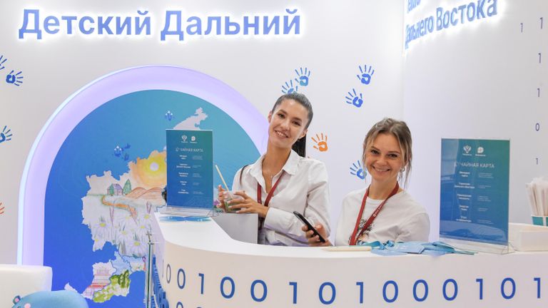 Стенд Детский Дальний Стенд Детский Дальний