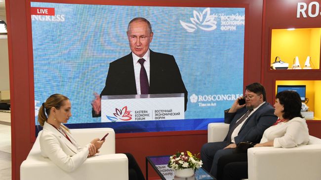 ВЭФ-2023. Пленарное заседание