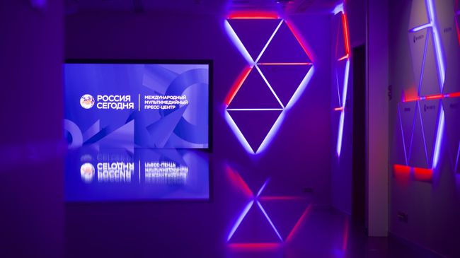 В Москве презентовали новый журнал "Политика"